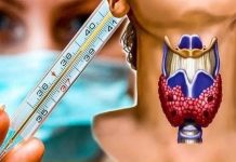 შეამოწმეთ თქვენი ფარისებრი ჯირკვლის ჯანმრთელობა. ამისათვის მხოლოდ თერმომეტრი დაგჭირდებათ!