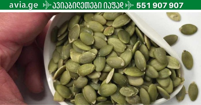 xr:d:DAFDpjCTLwk:2001,j:1323547281,t:23010309