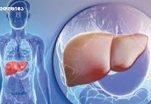 ღვიძლის დეტოქსიკაცია: როგორ გავაძლიეროთ ღვიძლის ჯანმრთელობა ბუნებრივი გზით – საუკეთესო საკვები, რომელიც ასუფთავებს ღვიძლს წმენდს ღვიძლს და შლის ცხიმებს