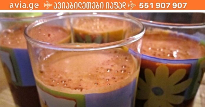 xr:d:DAFDpjCTLwk:1951,j:44193666888,t:22122510