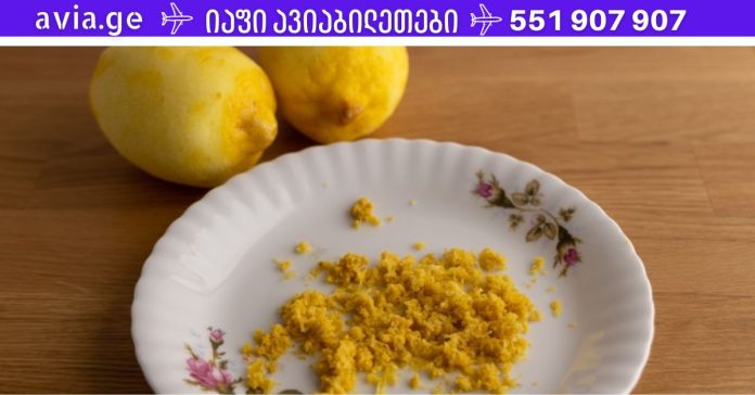 xr:d:DAFDpjCTLwk:1452,j:37924808696,t:22101317