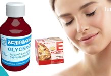 შეინარჩუნეთ თქვენი ახალგაზრდობა და სილამაზე გლიცერინისა და ვიტამინი E-ს ნარევით! ეფექტურია