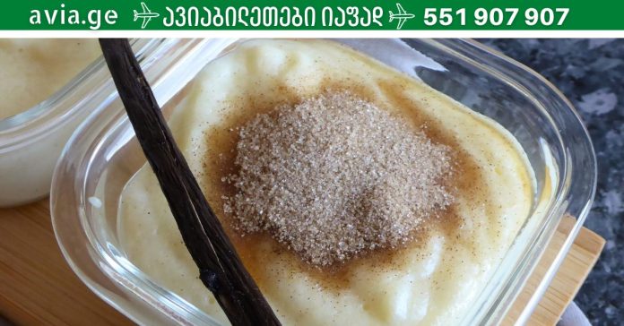 xr:d:DAFDpjCTLwk:2008,j:1354010378,t:23010320