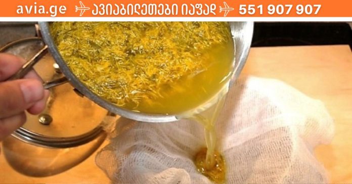 nayeni-janmrtelobistvis