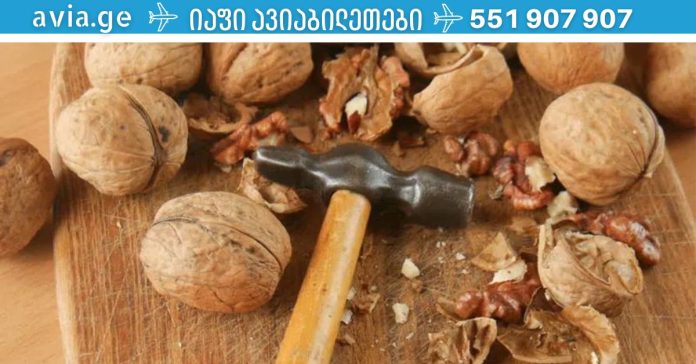 xr:d:DAFDpjCTLwk:1539,j:38997056147,t:22102510