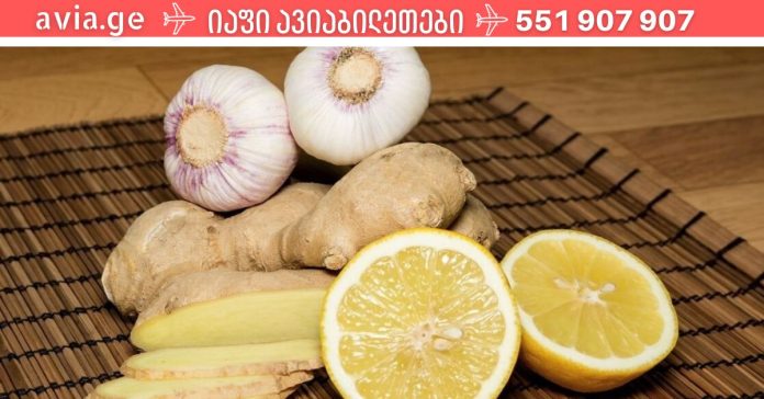 qolesterinis-gasuftaveba