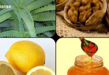 იცოდით, რომ თქვენი სამზარეულო ნამდვილი ბუნებრივი აფთიაქია? რეცეფტი, რომლის წყალობითაც შეძლებთ მხედველობისა და ჯანმრთელობის საერთო მდგომარეობის გაუმჯობესებას.