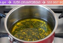 ეს არის ძლიერი ბალახი ცერებრალური მიმოქცევის, გულის ჯანმრთელობის, სისხლძარღვების, თირკმელზედა ჯირკვლების, სახსრების, კანის და თმის გასაუმჯობესებლად!