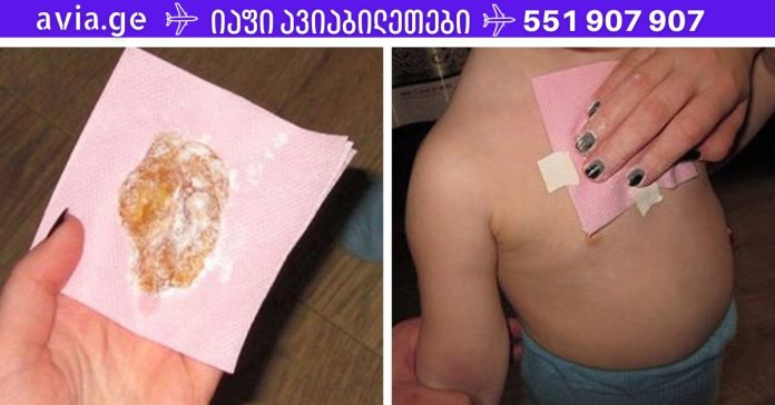 xr:d:DAFDpjCTLwk:1436,j:37681313661,t:22101109