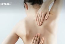 კისრის ტკივილი უკვალოდ გაქრება – ამ მოძრაობებს თუ შეასრულებთ მდგომარეობა მალე გაუმჯობესდება ამ მოძრაობებს თუ შეასრულებთ, წელის და კისრის ტკივილი უკვალოდ გაქრება