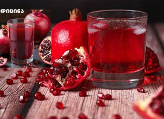 მეცნიერებმა დაამტკიცეს, რომ ბროწეულის წვენი ასუფთავებს არტერიებს, იცავს მათ ბლოკირებისგან