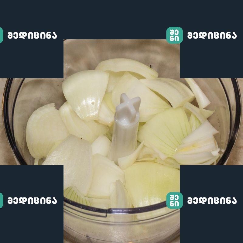 ხახვი