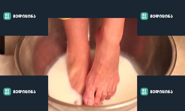 10700117 b71c 43bc 8bb0 86cd4d0c5897 1