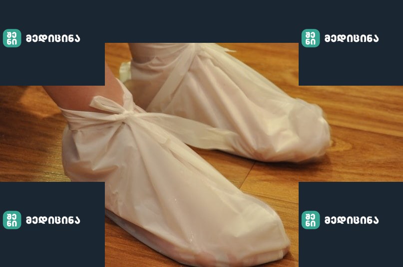 2 15