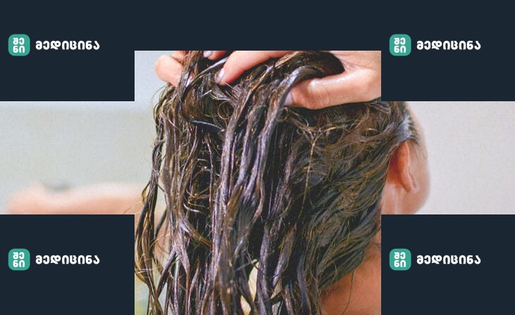 5257 woman hair treatment 732x549 thumbnail 732x549 1 e1657225823767