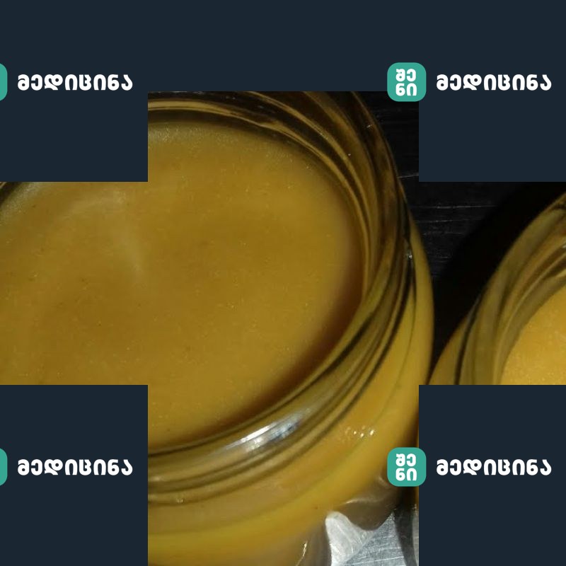 800x800 3 1