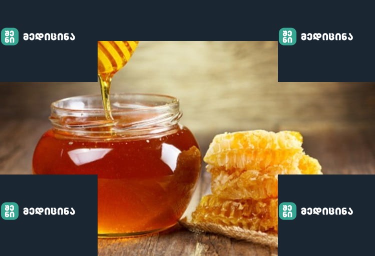 Bee lown out of proportion New Zealand honey industry refutes glyphosate contamination claims wrbm large