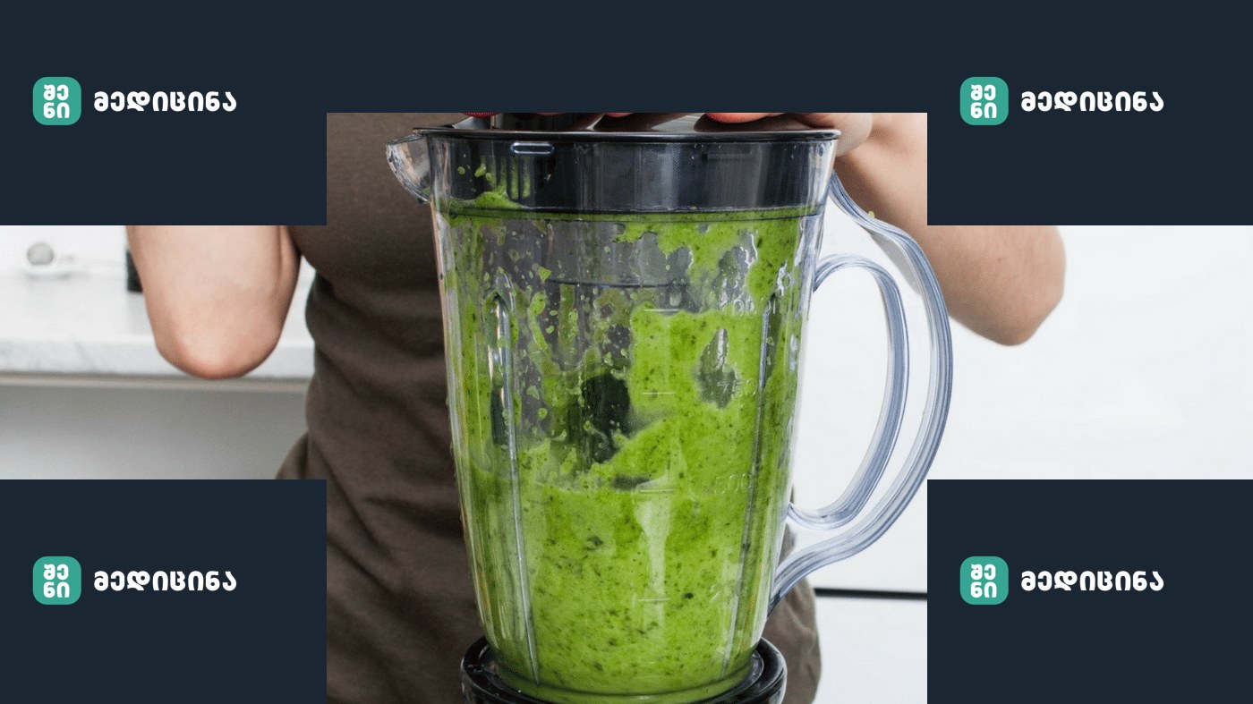 Benefits of Blending