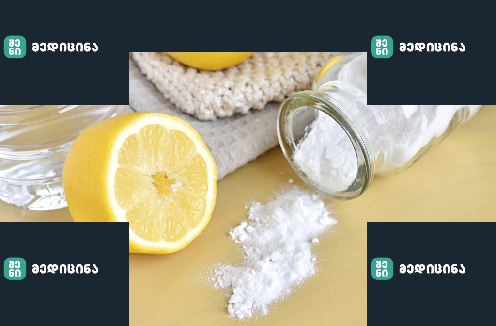Bicarbonato de sodio con limon usos y aplicaciones para la salud 564 1024x672 1