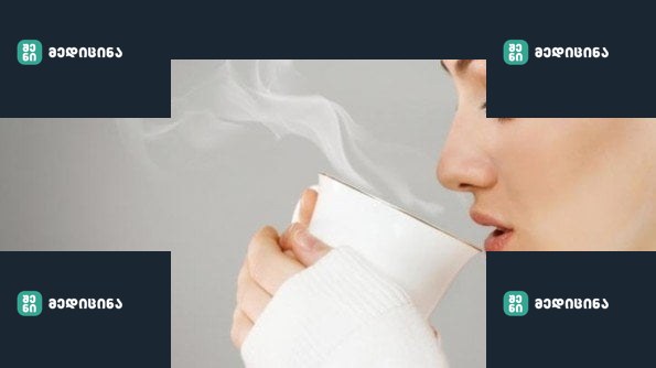 Drinking Warm Water