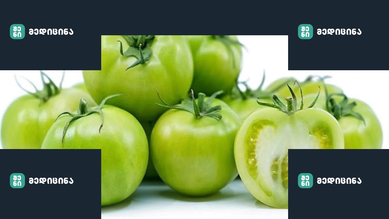Green tomato health benefits