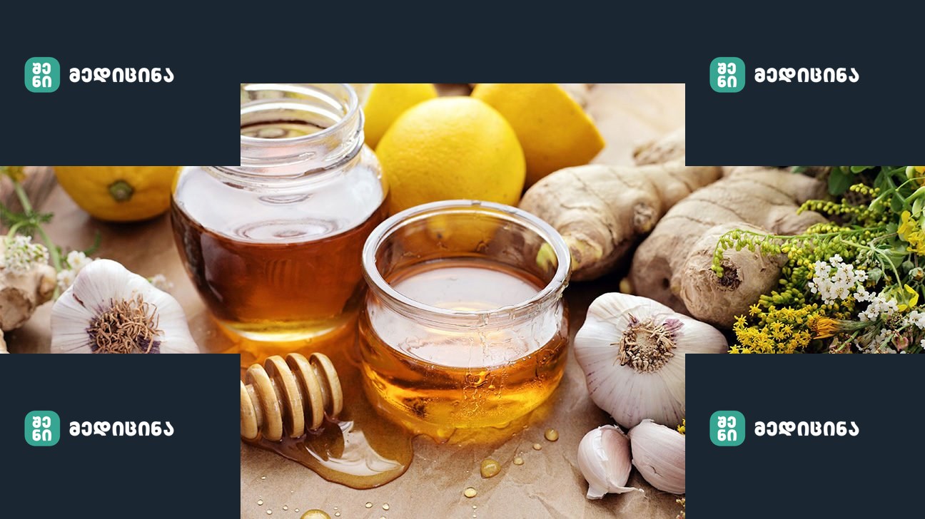 Honey Garlic 1296x728 header 1296x728 1