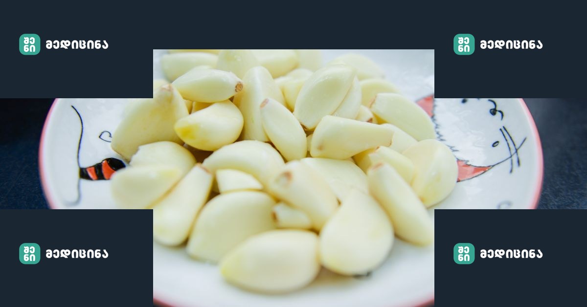 Lui.ge 2 5