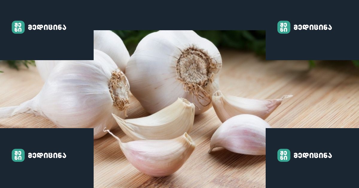 Lui.ge 29