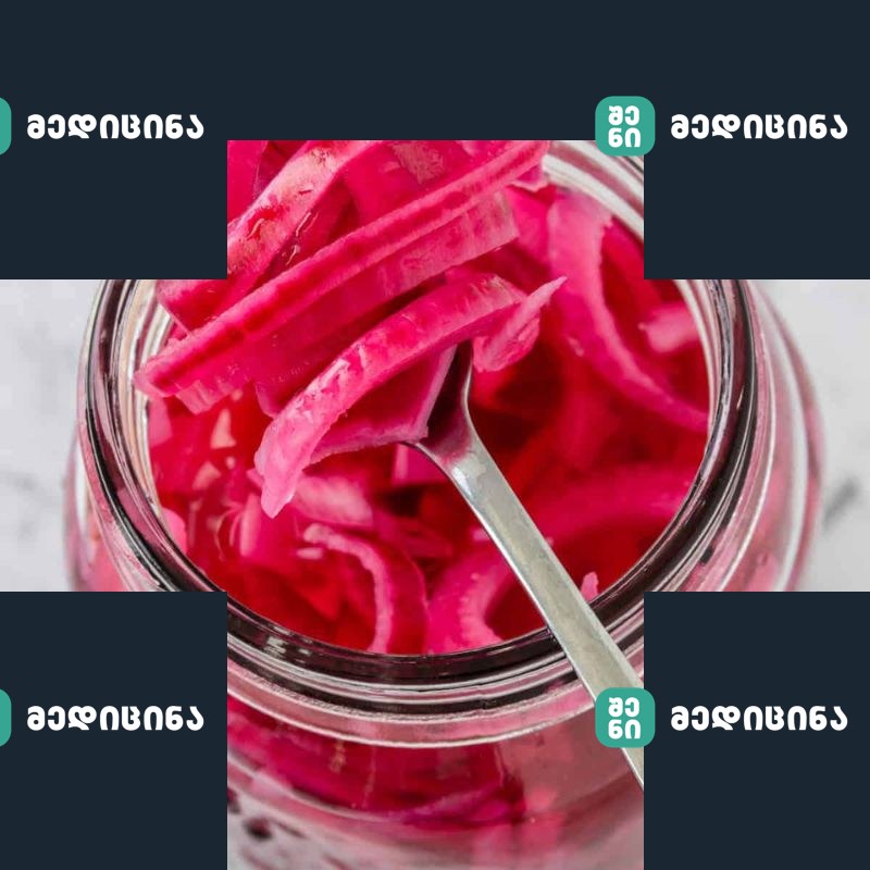 Untitled design 7