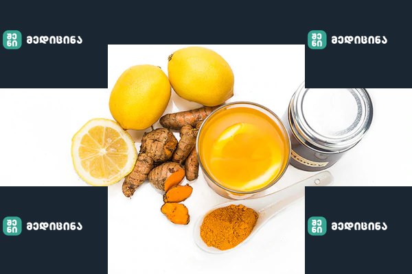 Why We re Obsessed With This Turmeric Tonic grande