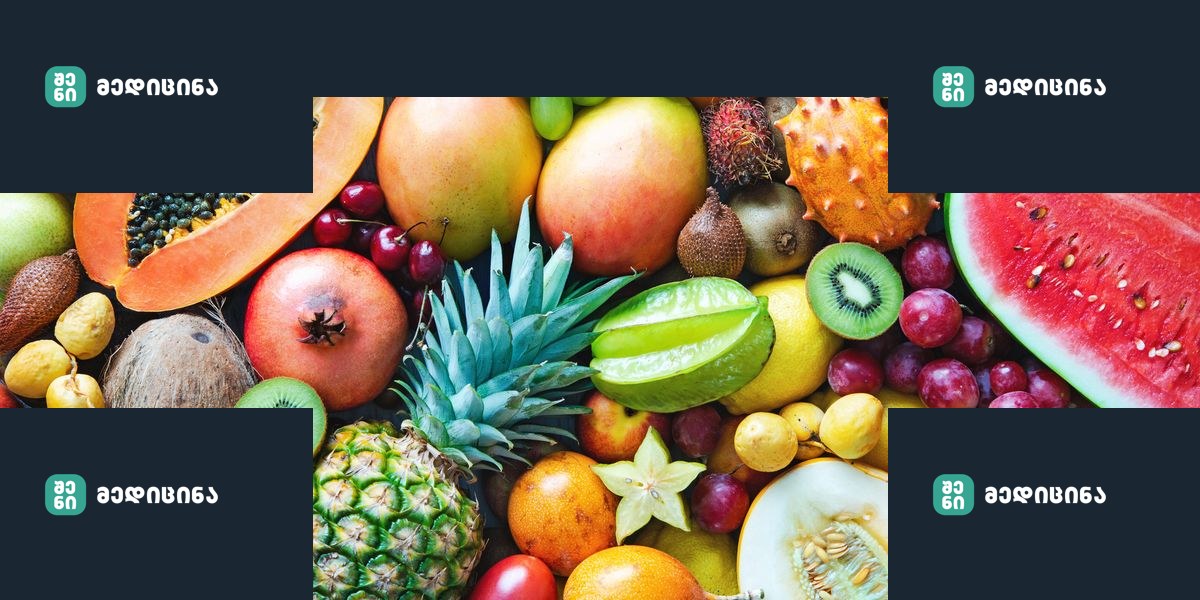 assortment of colorful ripe tropical fruits top royalty free image 995518546 1564092355