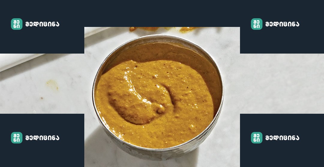 bourbon hot mustard wide e1655966705106