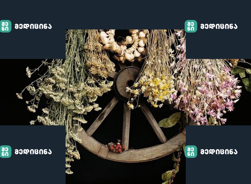 content dried herbs in folk medicine2020 econet ru