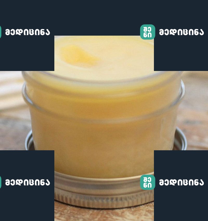 content maz econet ru