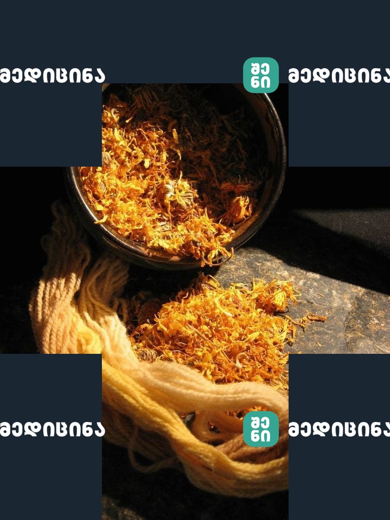content medicinal teas based on calendula econet ru