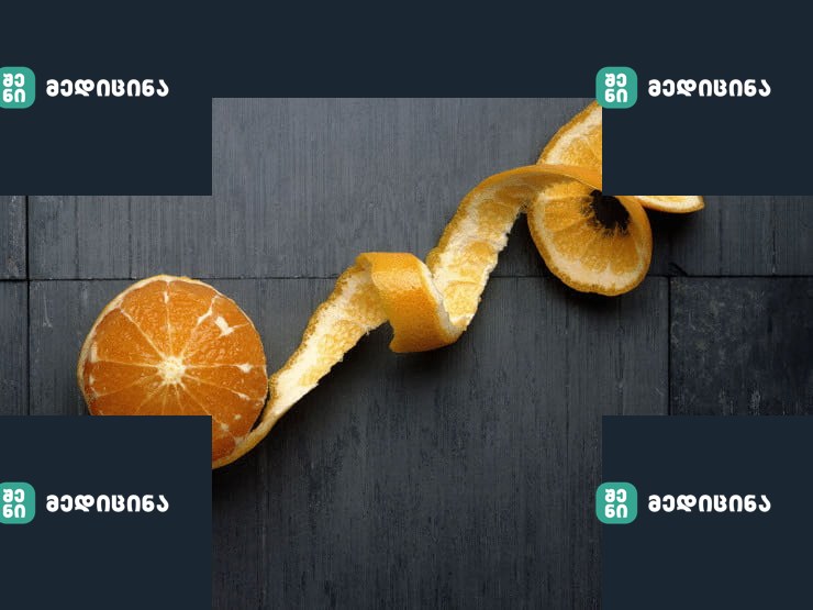 content orange peel econet ru