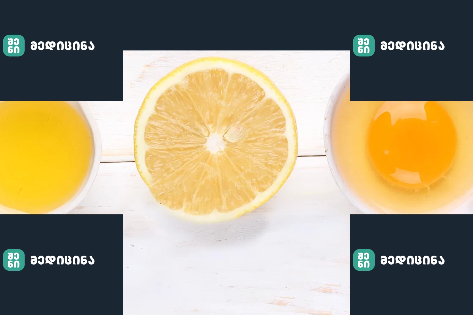 eggs20mask e1652793665634