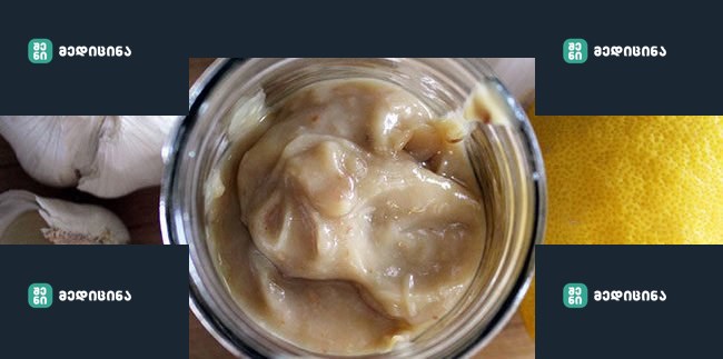 finished roasted garlic lemon sauce e1651572863890