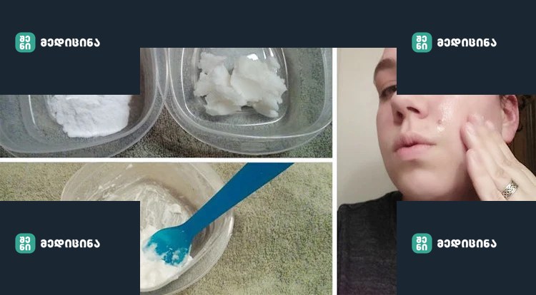 how to use coconut oil for skin