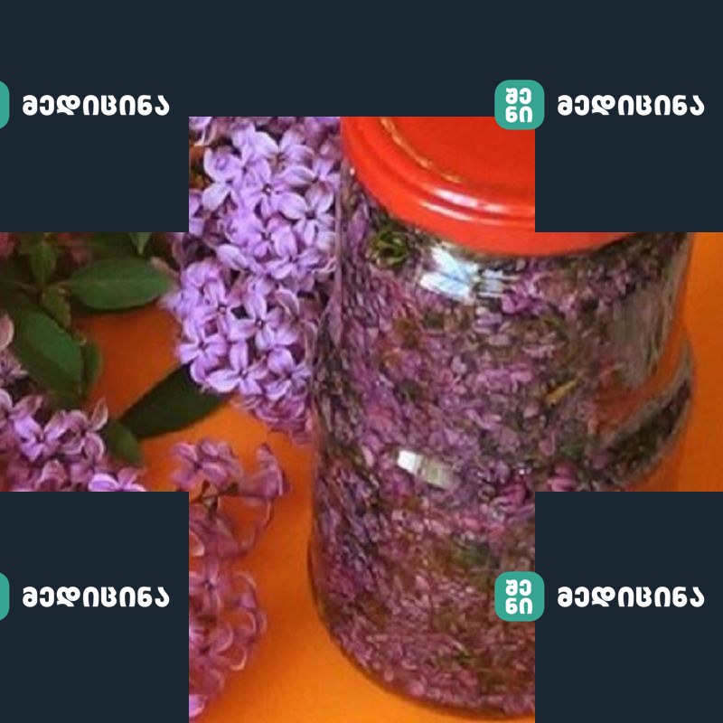 iasamnis yvavilis nayeni