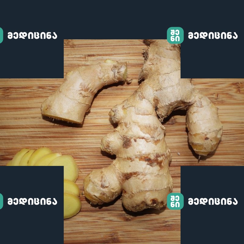 janjafili 1