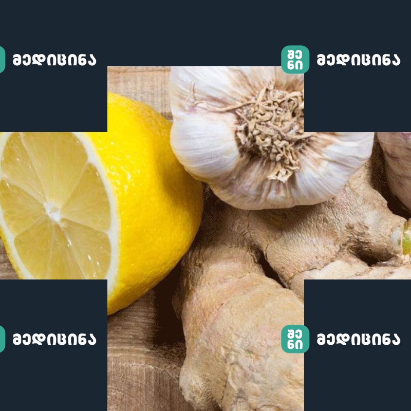 janjafili limoni niori