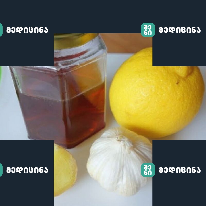 janjafili niori limoni tafli