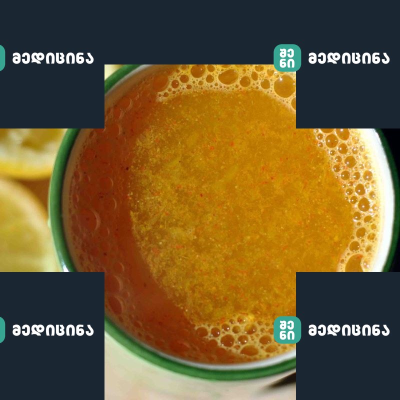 janjafilis chais sargebeli