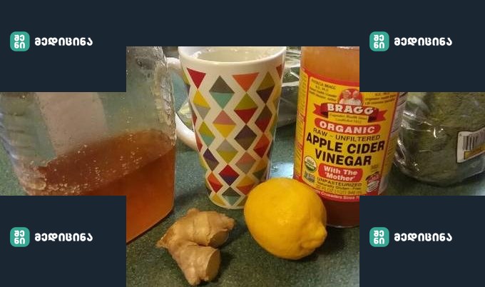 jump start ginger lemon tea recipe main photo e1657110060581
