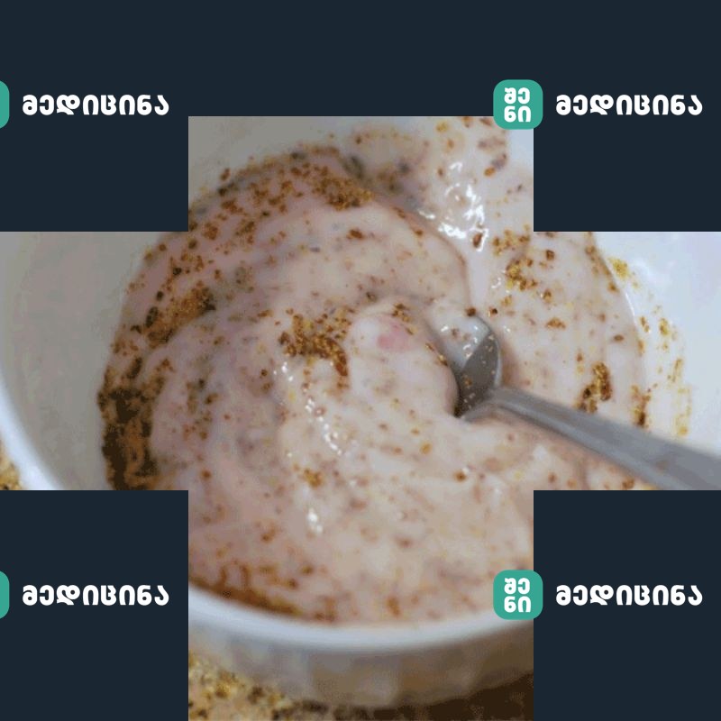 kefiri da seli