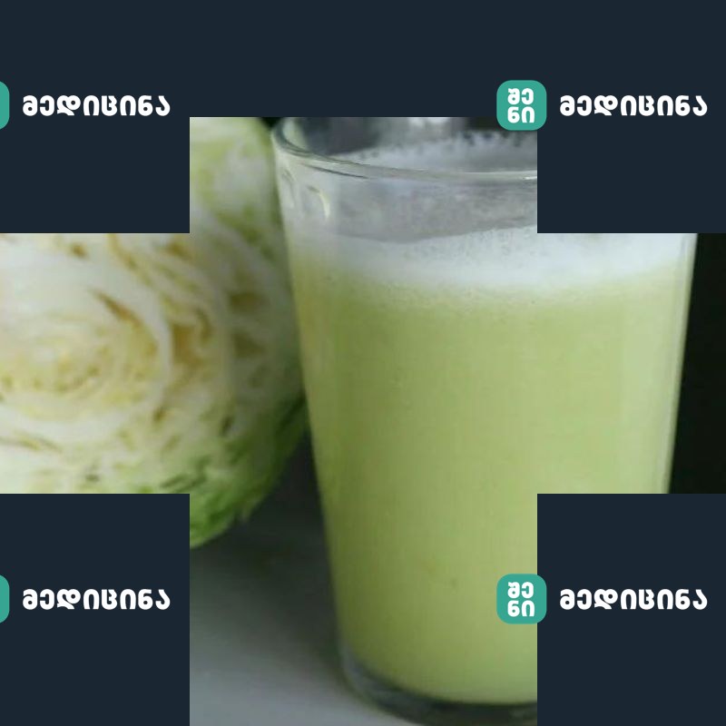 kombostos wveni