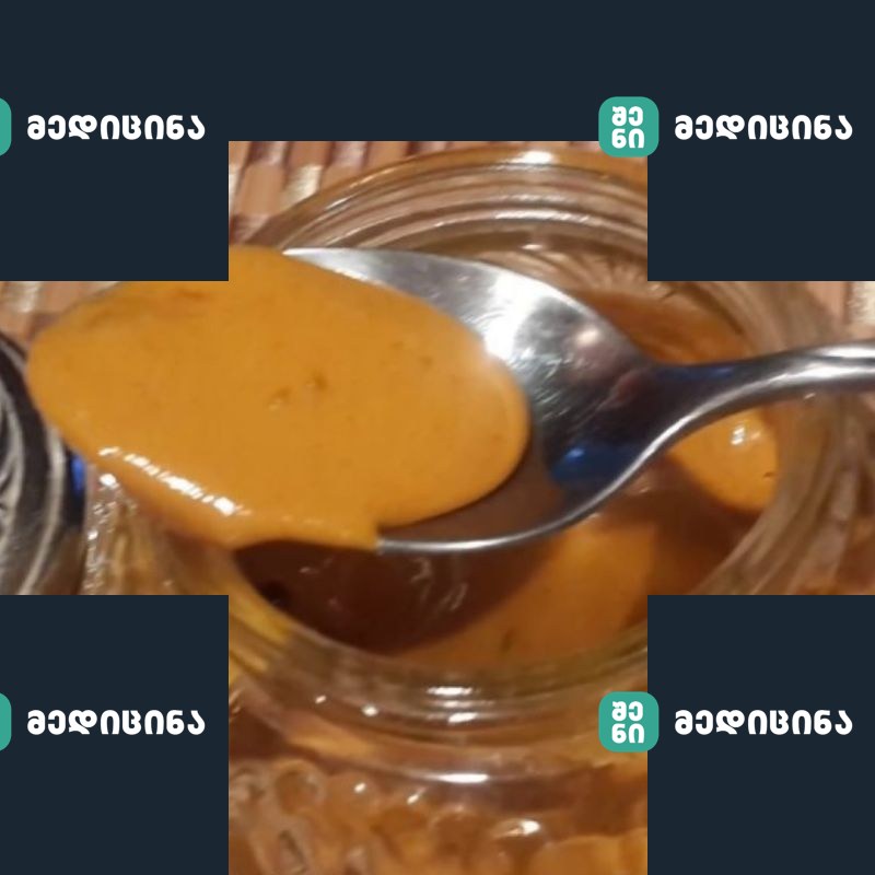 kurkuma da tafli