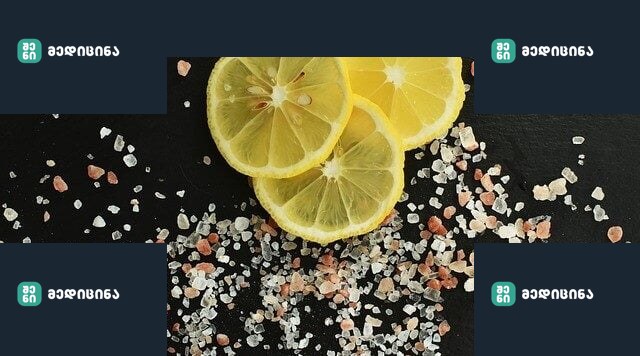 lemon with salt e1660723067576