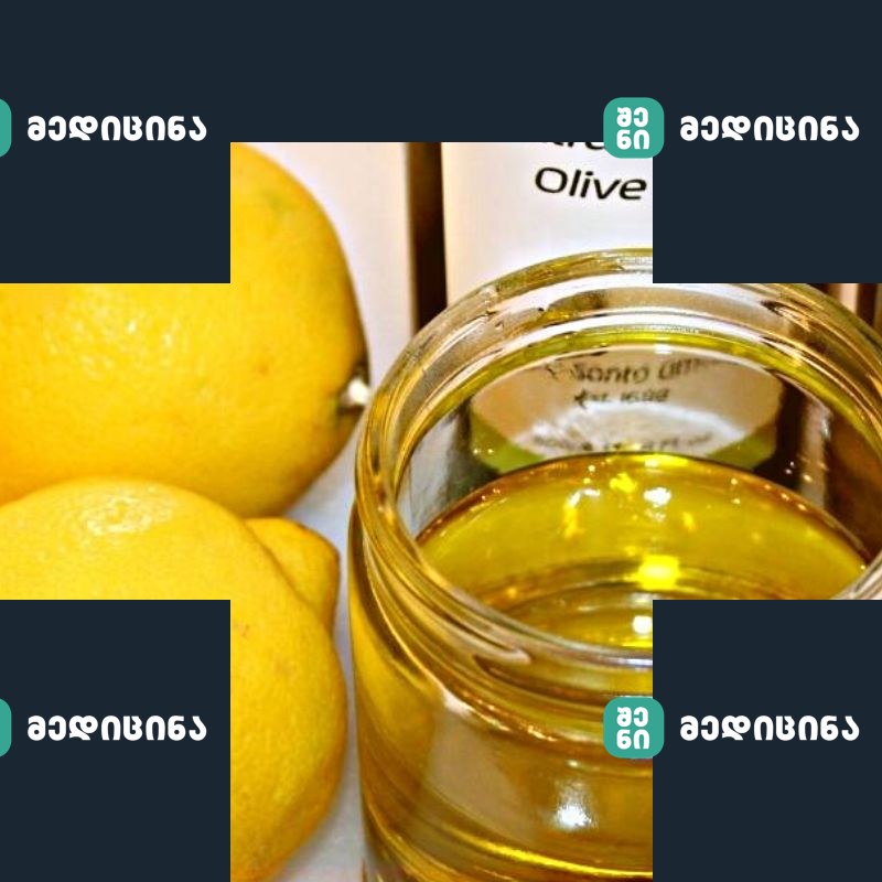limoni da zeitunis zeti